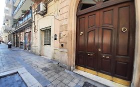 Seba Maison - Bari Centro